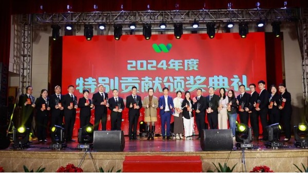 同心同行，逆勢騰飛丨世邦塑膠2025年迎春晚會圓滿落幕！